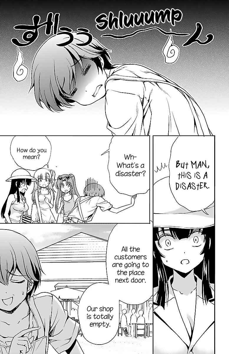 Page 16 Chapter 11 Bridal Class