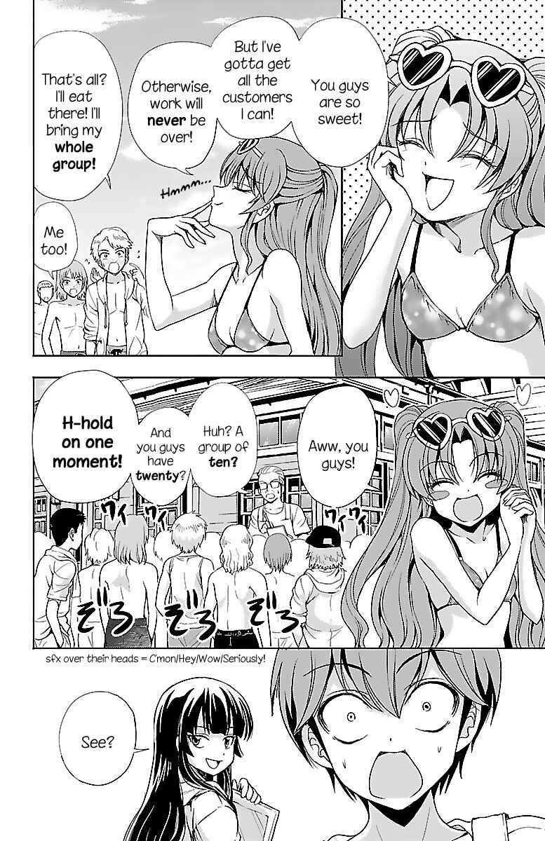 Page 24 Chapter 11 Bridal Class