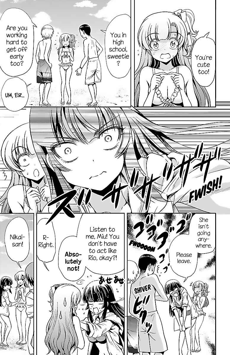Page 25 Chapter 11 Bridal Class