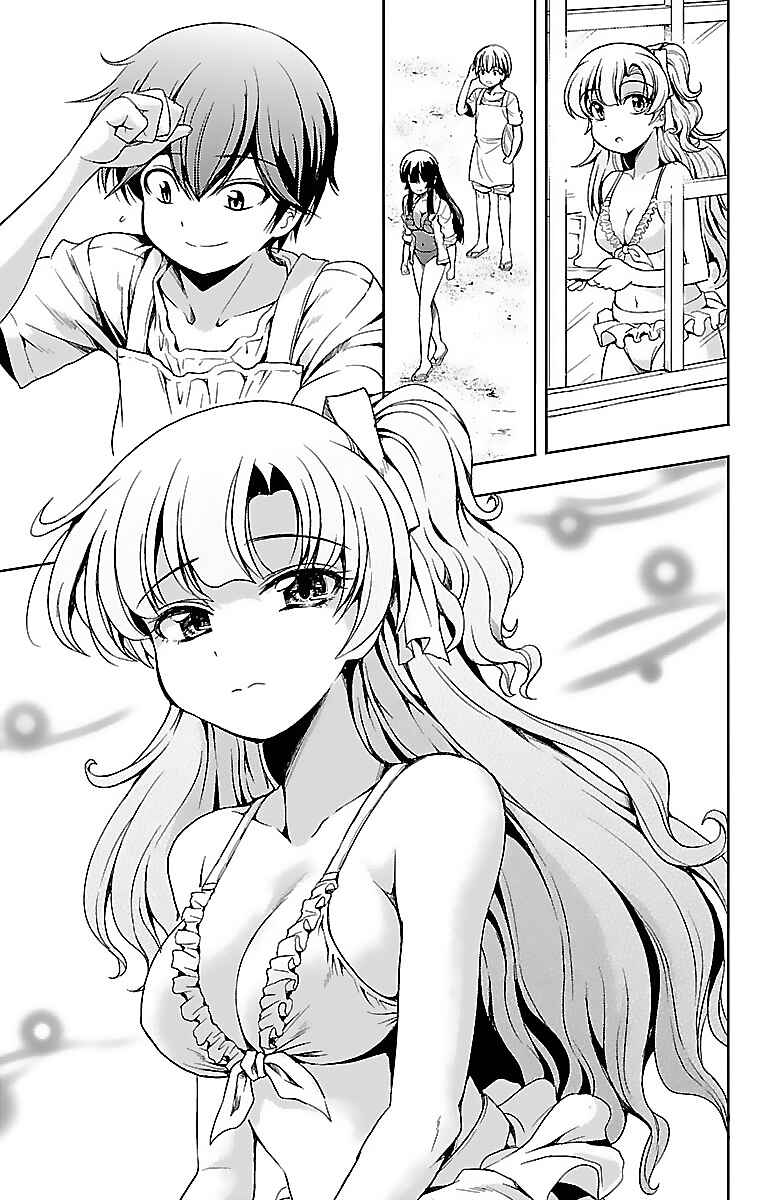 Page 27 Chapter 11 Bridal Class