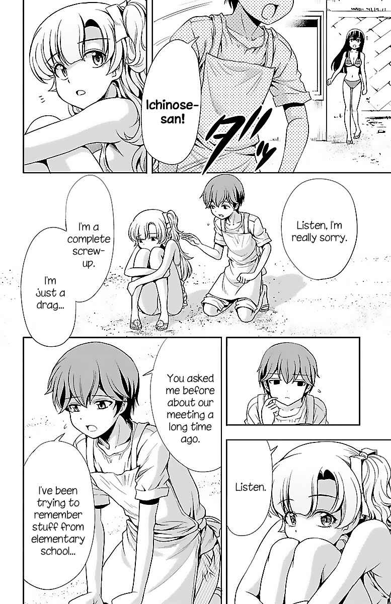Page 36 Chapter 11 Bridal Class