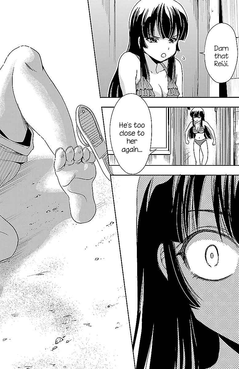 Page 39 Chapter 11 Bridal Class