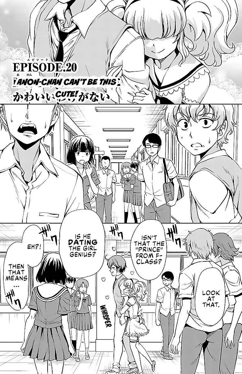 Page 1 Chapter 20 Bridal Class