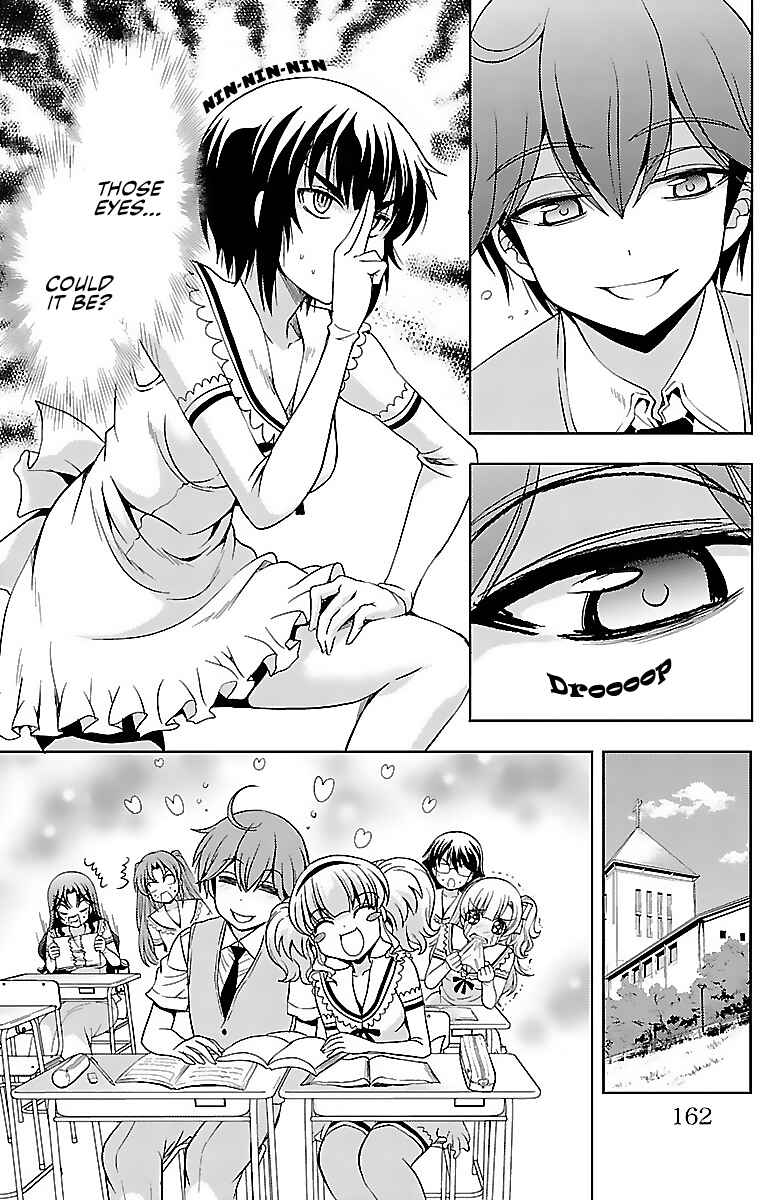 Page 18 Chapter 20 Bridal Class