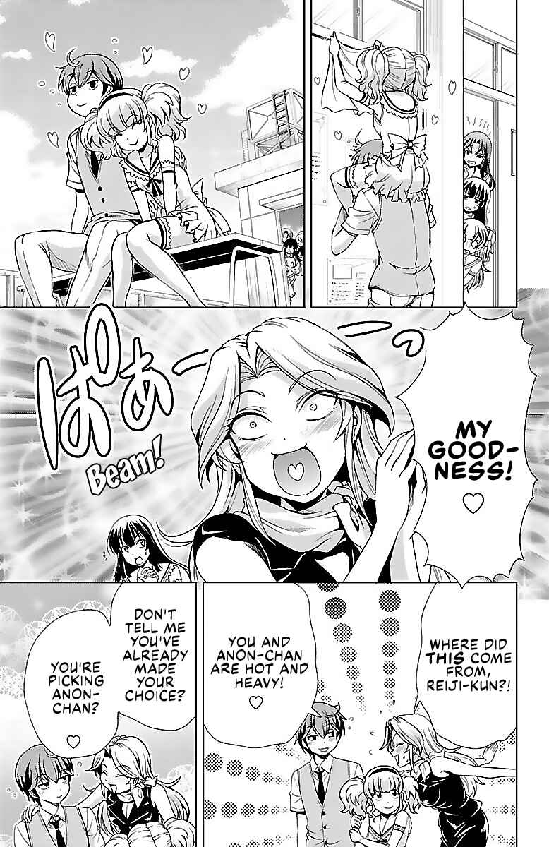 Page 19 Chapter 20 Bridal Class
