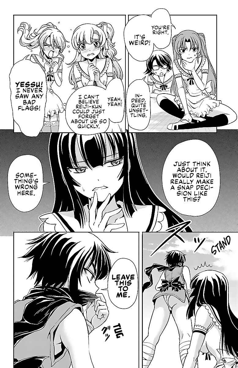 Page 22 Chapter 20 Bridal Class