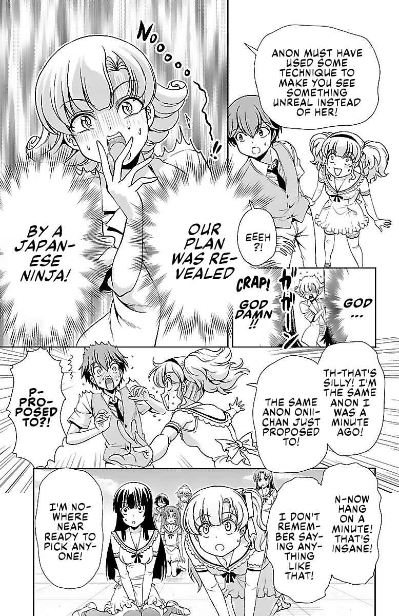 Page 27 Chapter 20 Bridal Class