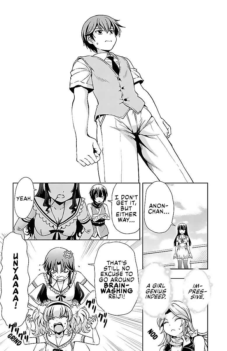 Page 32 Chapter 20 Bridal Class