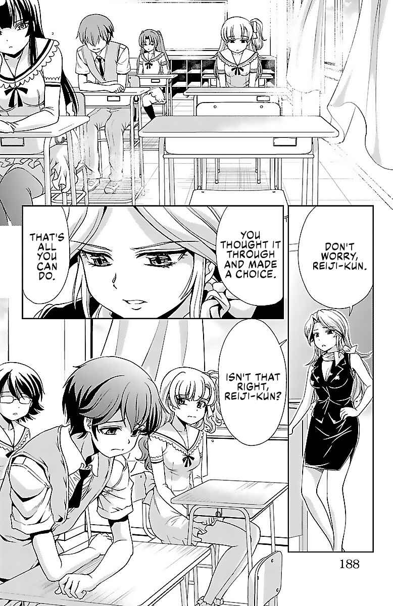 Page 43 Chapter 20 Bridal Class