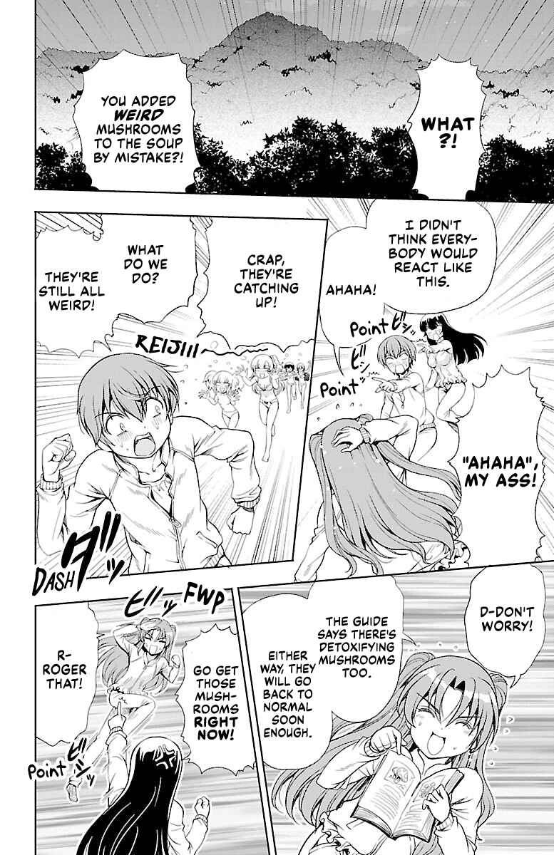 Page 23 Chapter 8 Bridal Class