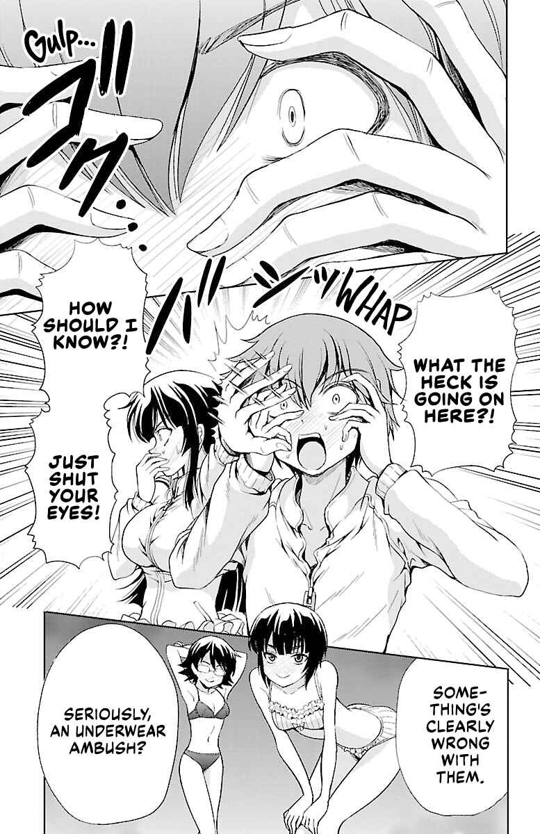 Page 3 Chapter 8 Bridal Class