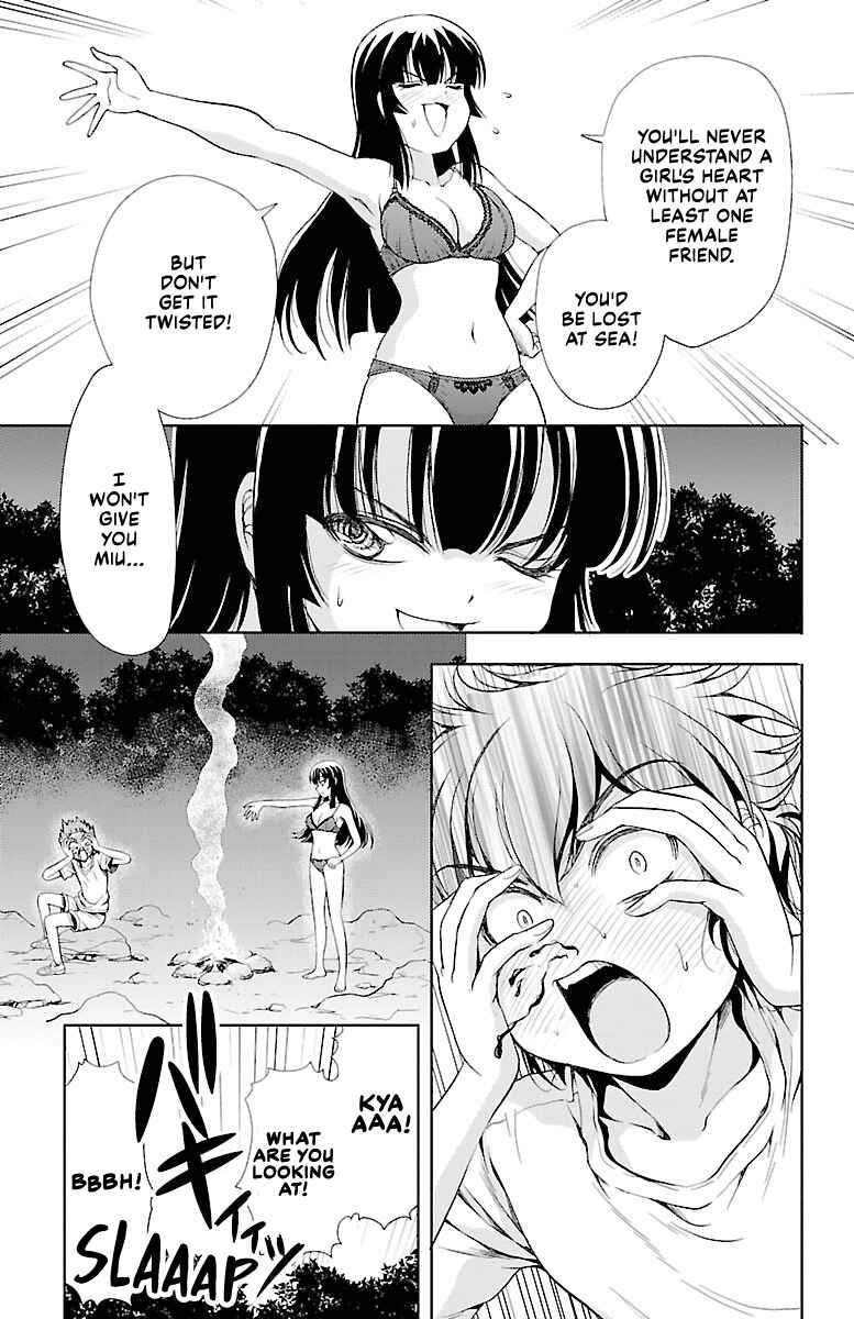 Page 40 Chapter 8 Bridal Class
