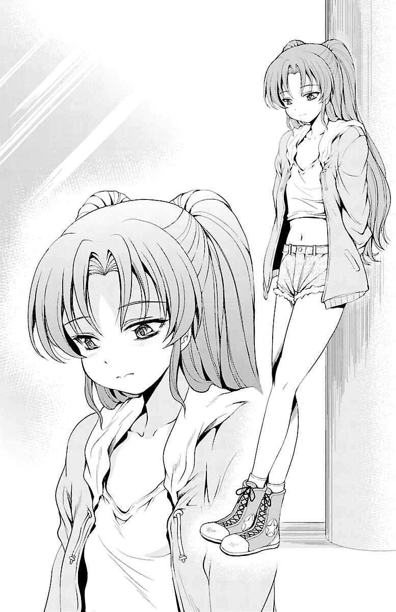 Page 20 Chapter 14 Bridal Class