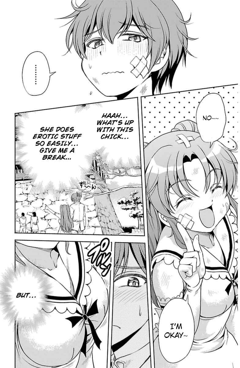 Page 16 Chapter 4 Bridal Class