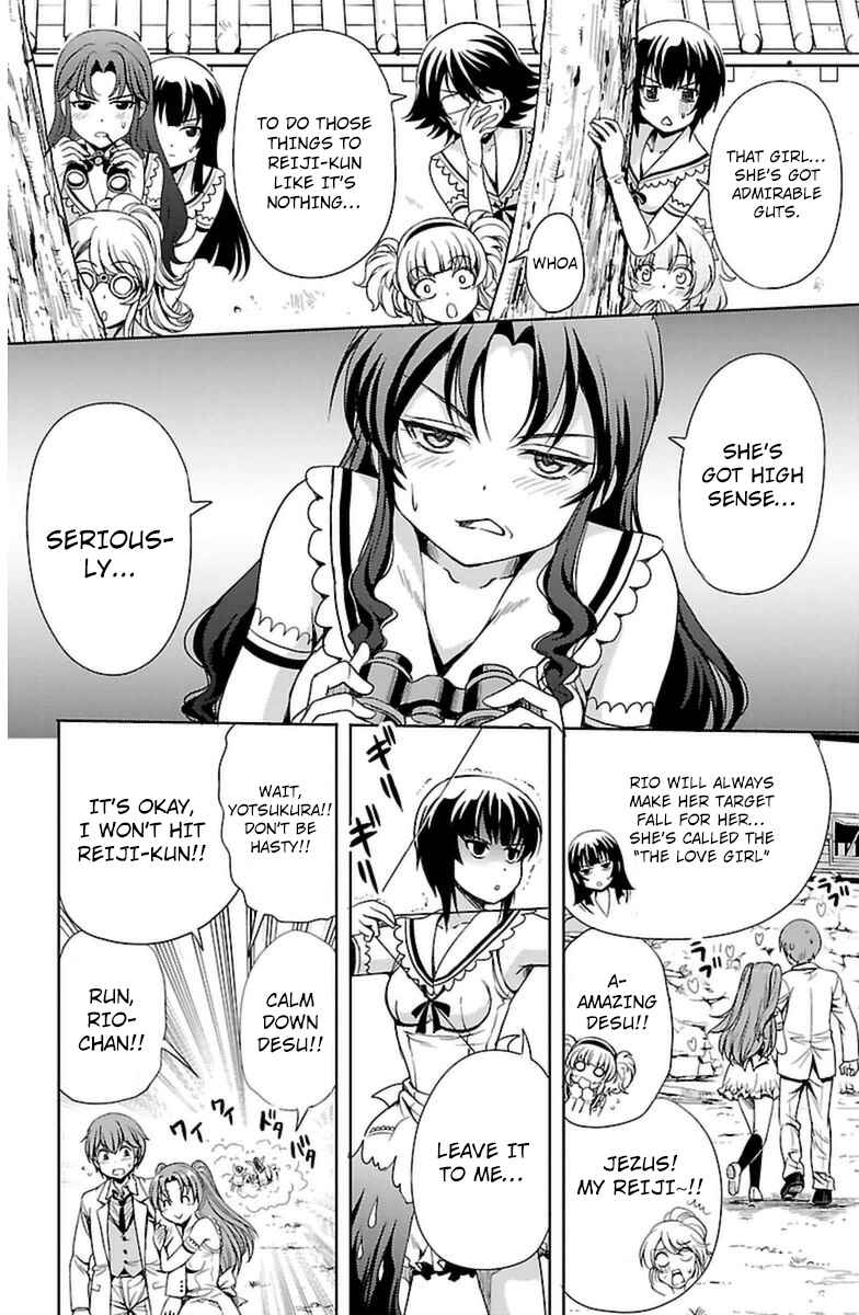 Page 19 Chapter 4 Bridal Class