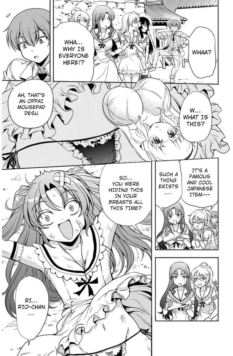 Page 36 Chapter 4 Bridal Class