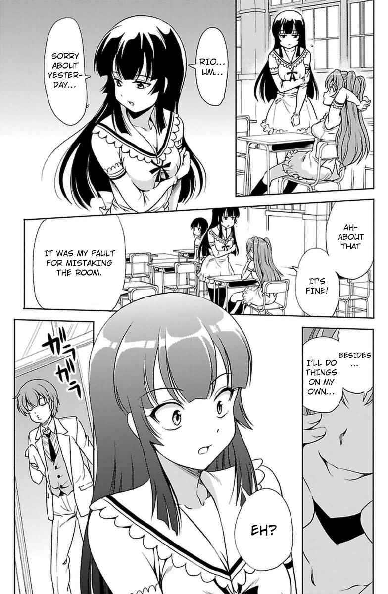 Page 4 Chapter 4 Bridal Class
