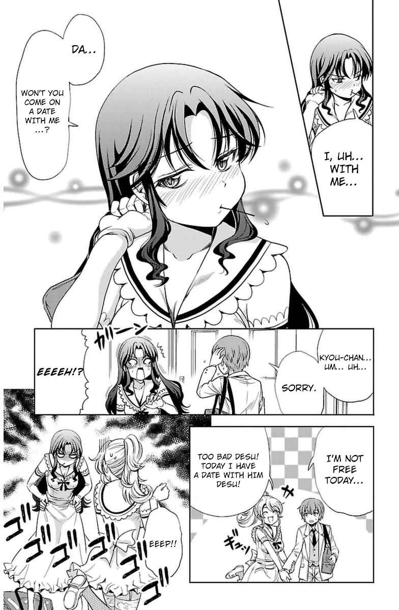 Page 44 Chapter 4 Bridal Class