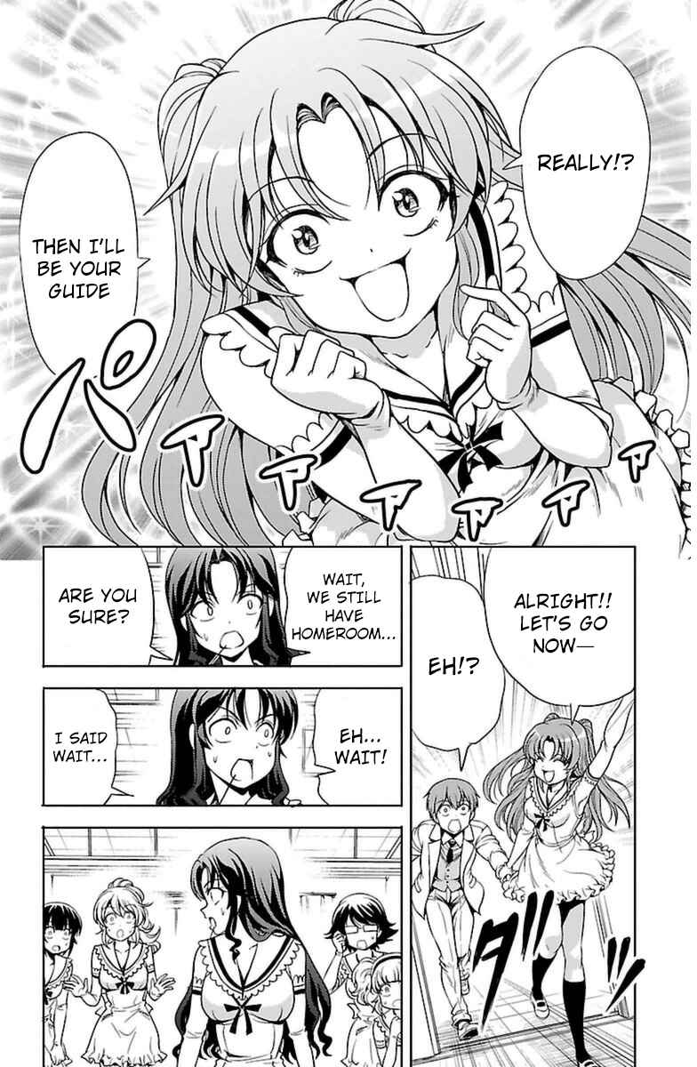 Page 6 Chapter 4 Bridal Class