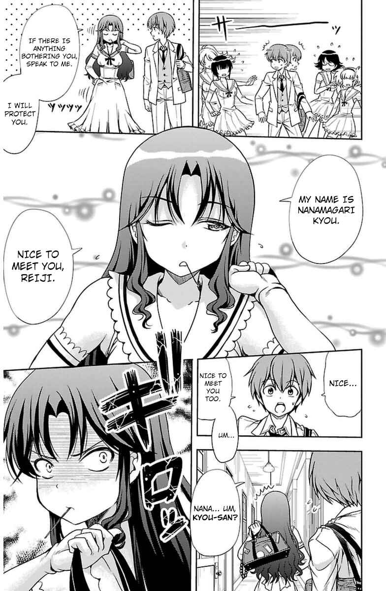 Page 12 Chapter 2 Bridal Class