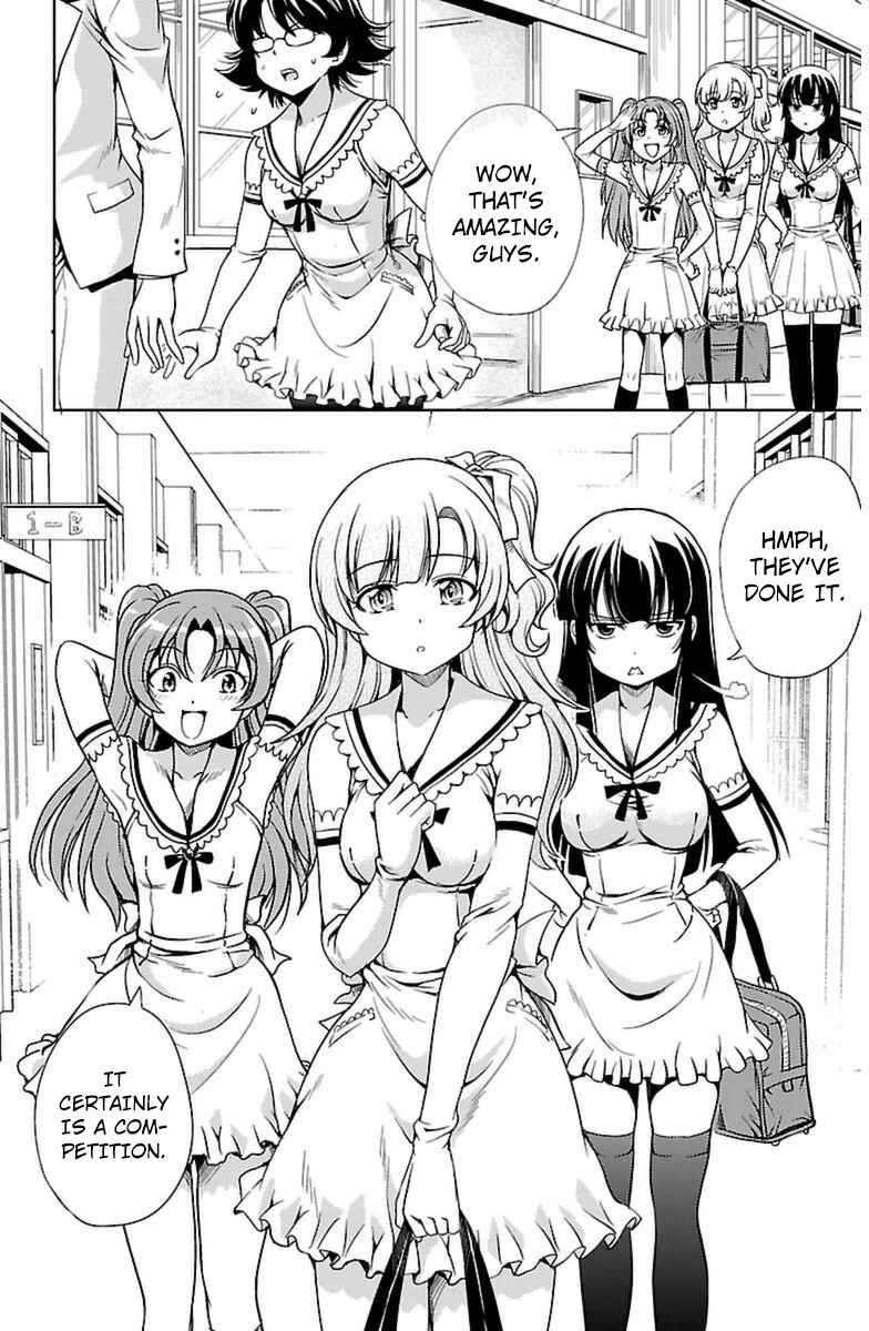 Page 17 Chapter 2 Bridal Class