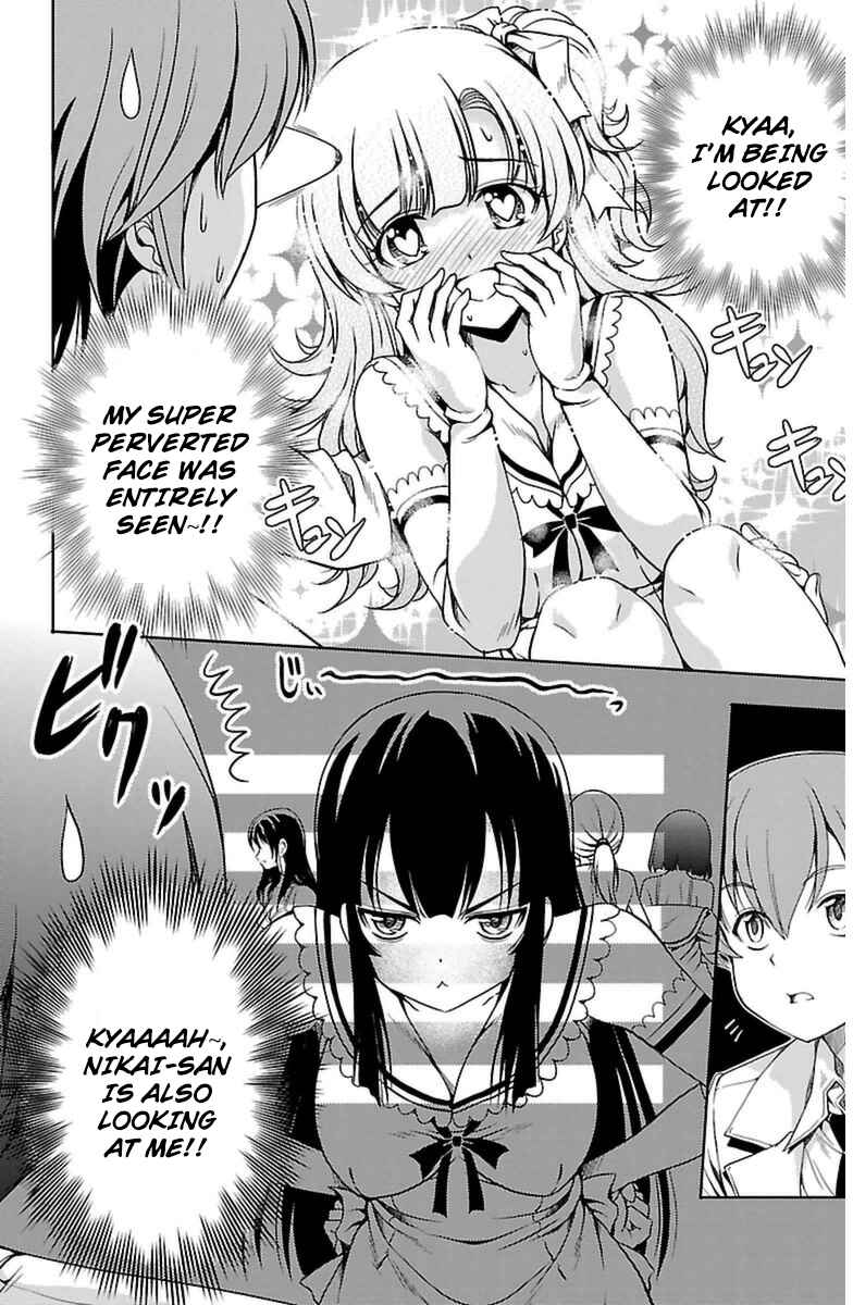 Page 38 Chapter 2 Bridal Class
