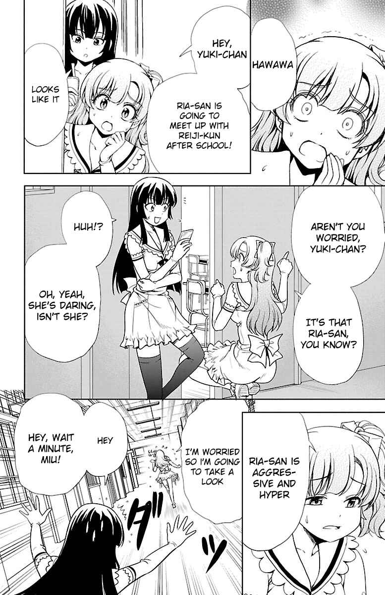 Page 8 Chapter 5 Bridal Class