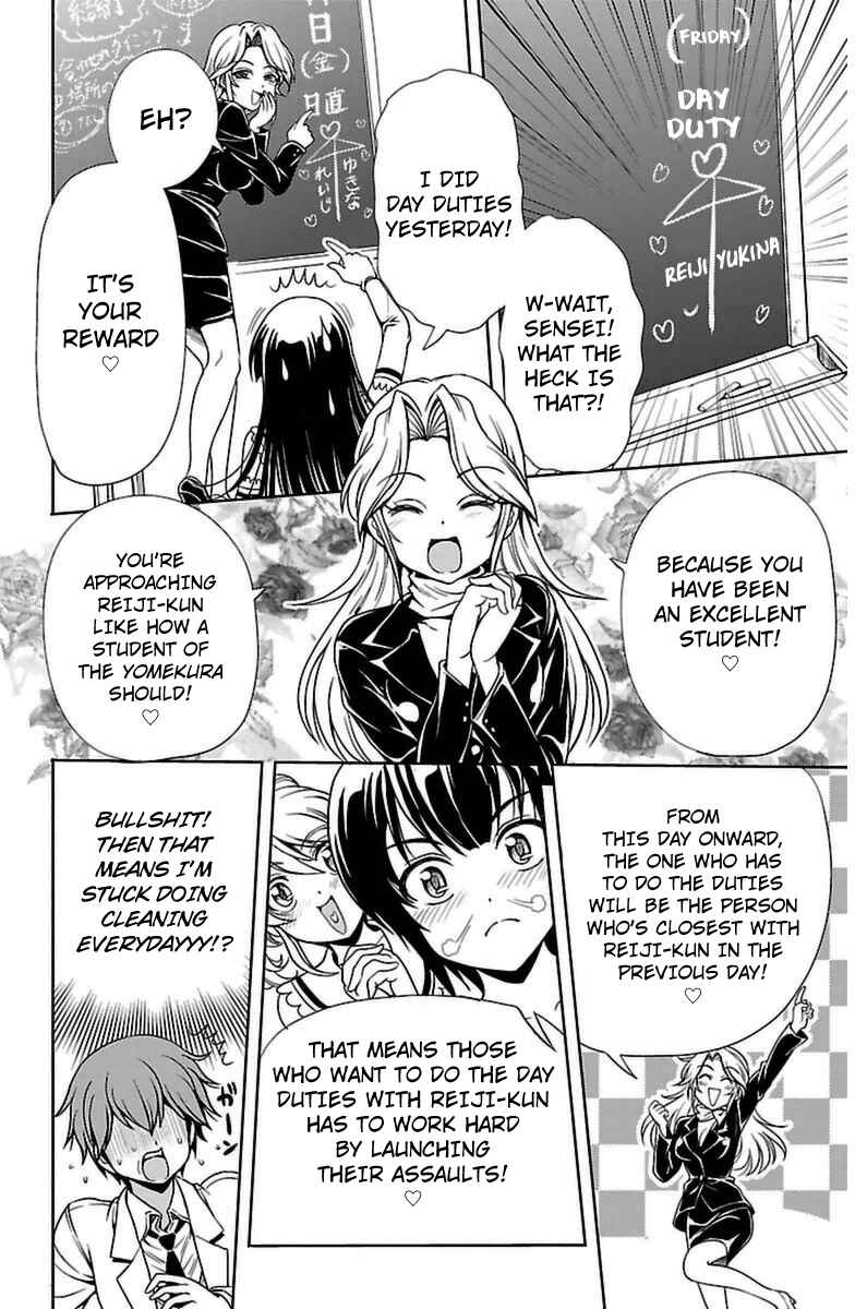 Page 12 Chapter 3 Bridal Class