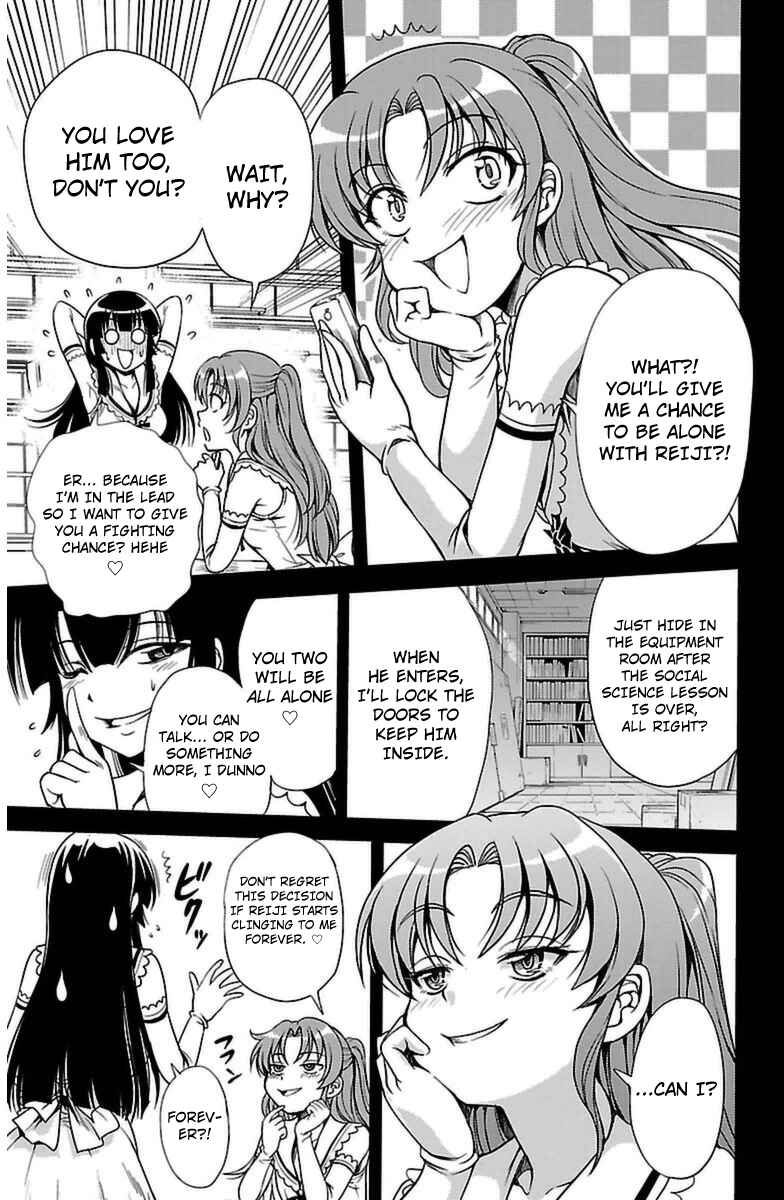 Page 17 Chapter 3 Bridal Class