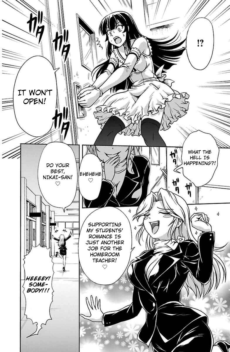 Page 19 Chapter 3 Bridal Class
