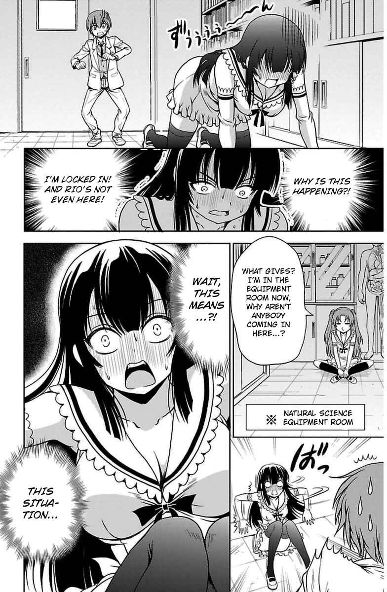 Page 20 Chapter 3 Bridal Class