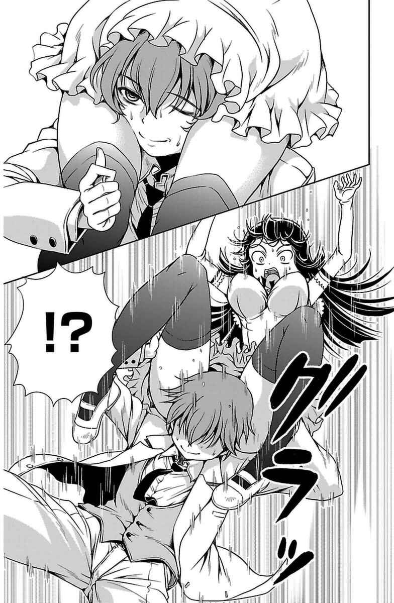Page 41 Chapter 3 Bridal Class