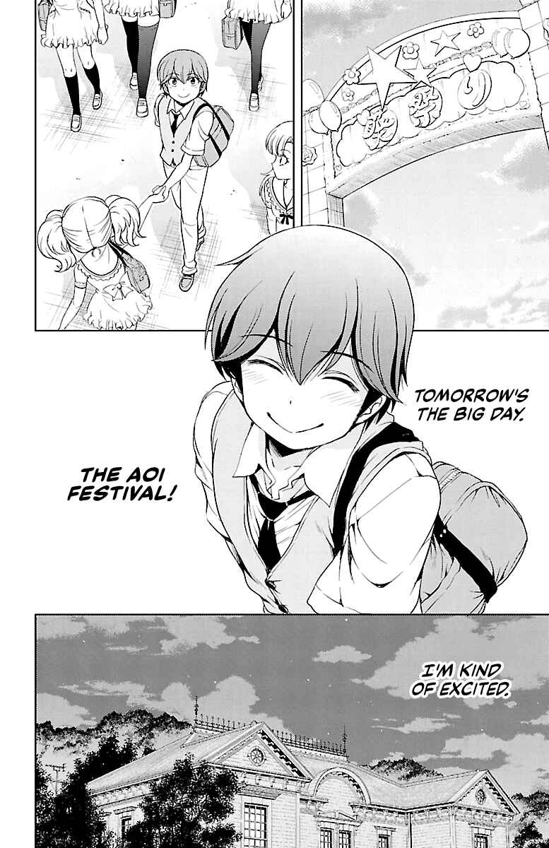 Page 12 Chapter 15 Bridal Class