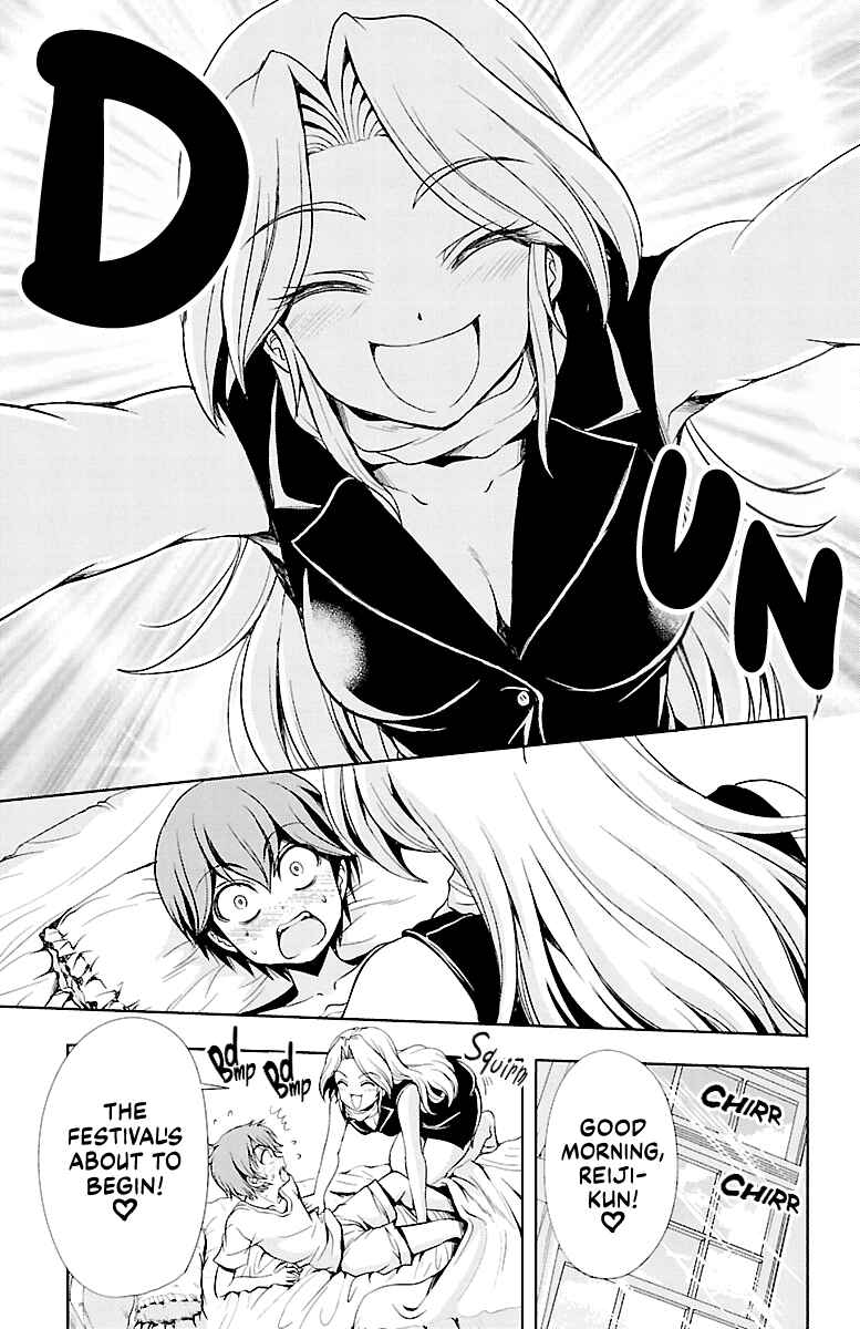 Page 13 Chapter 15 Bridal Class