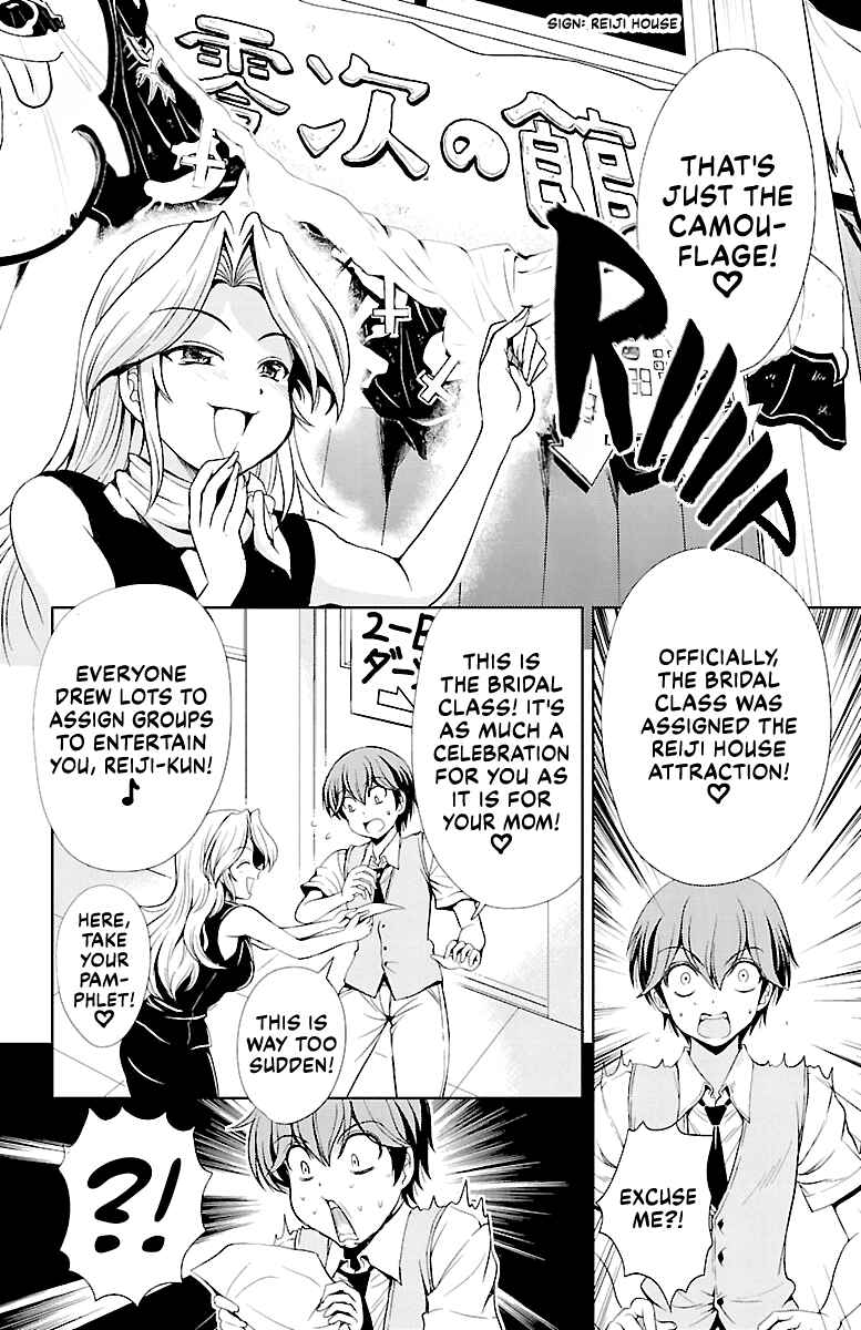 Page 16 Chapter 15 Bridal Class