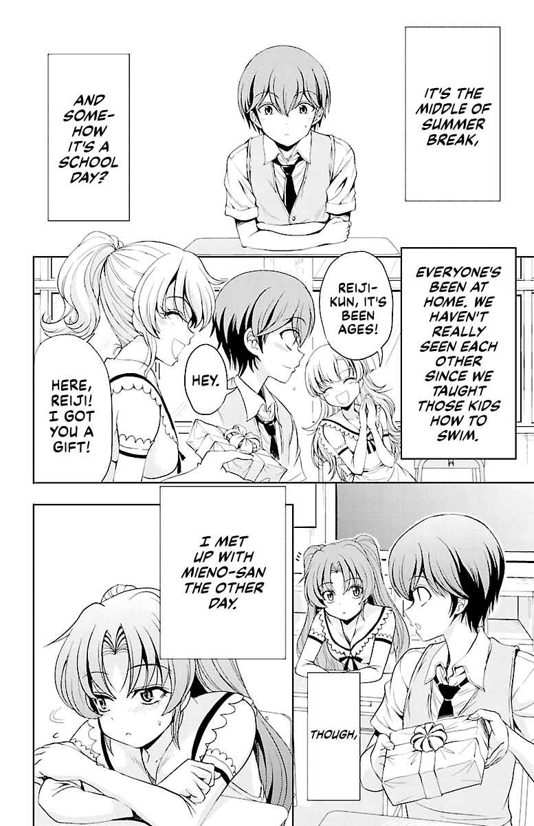 Page 2 Chapter 15 Bridal Class