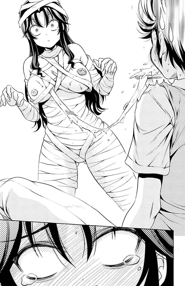 Page 29 Chapter 15 Bridal Class
