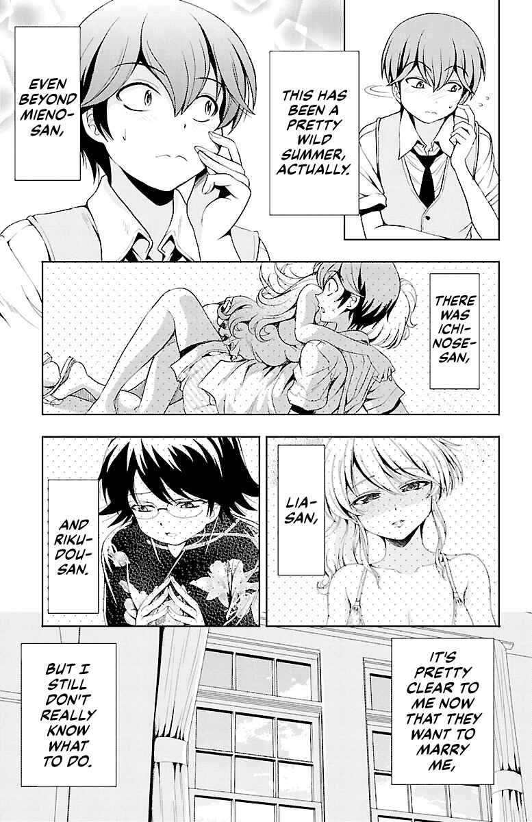 Page 3 Chapter 15 Bridal Class