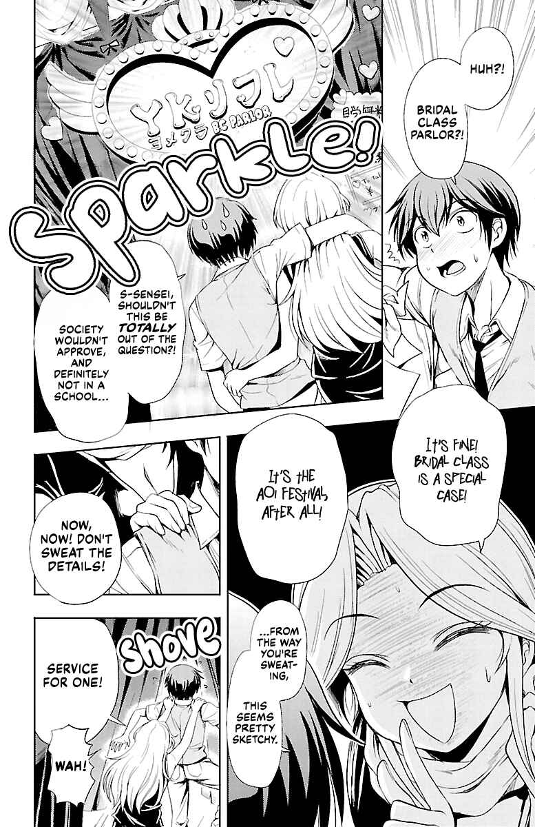 Page 35 Chapter 15 Bridal Class