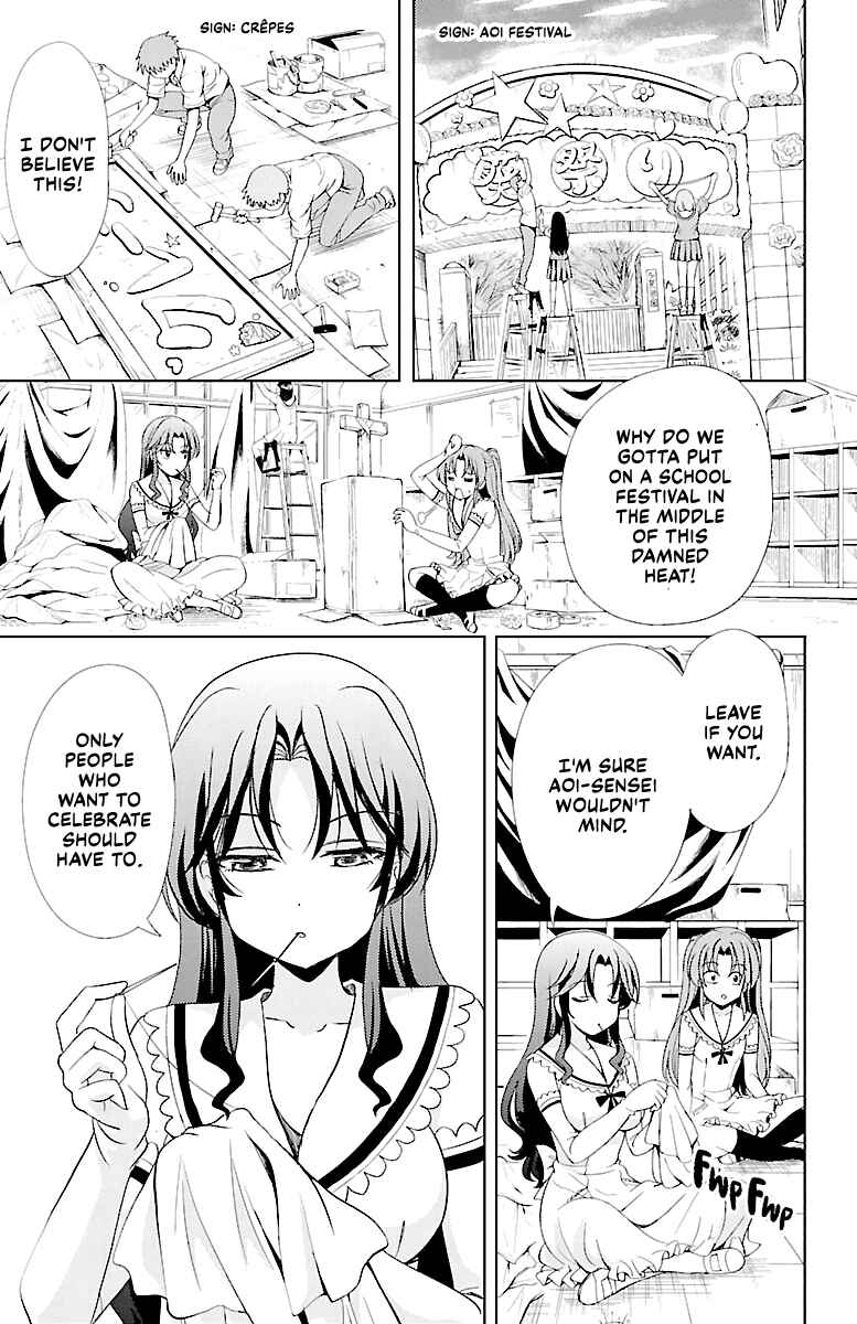 Page 7 Chapter 15 Bridal Class