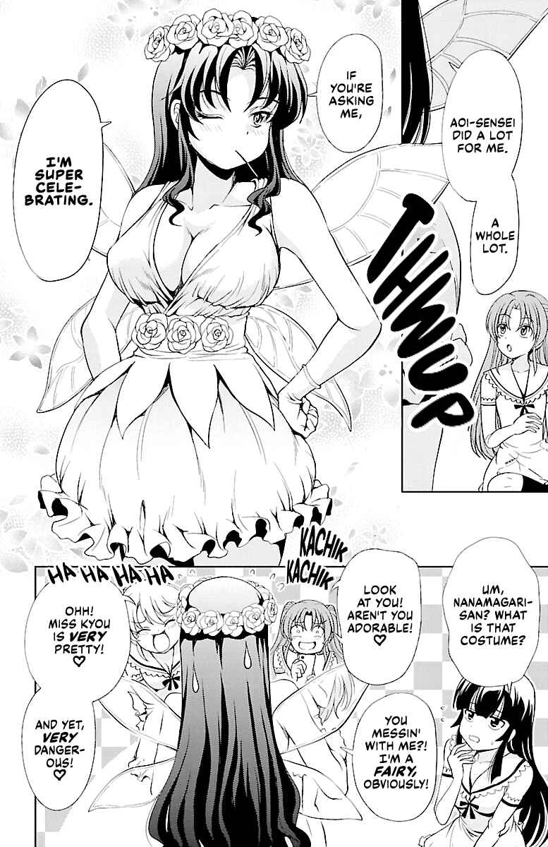 Page 8 Chapter 15 Bridal Class
