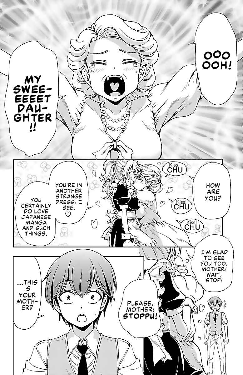 Page 16 Chapter 19 Bridal Class