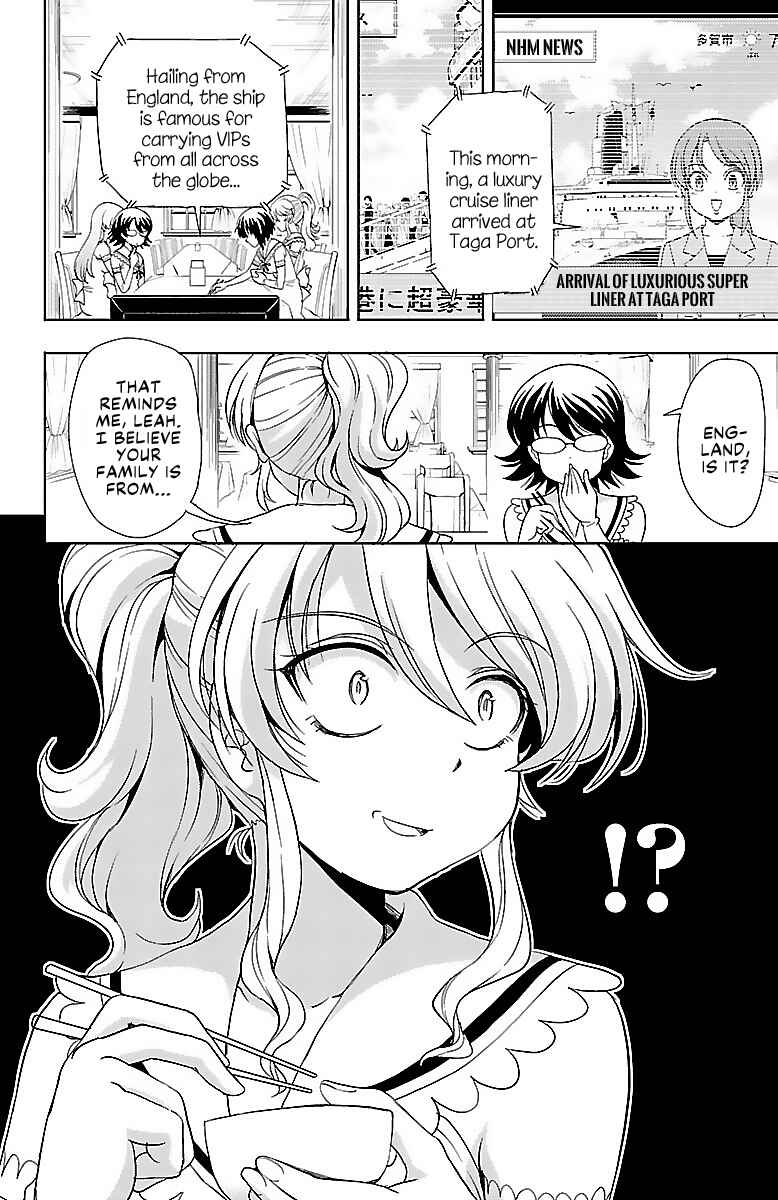 Page 4 Chapter 19 Bridal Class