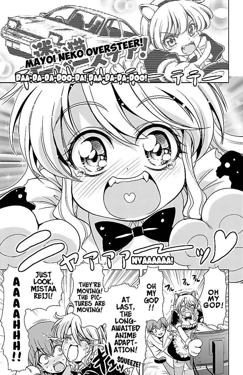 Page 42 Chapter 19 Bridal Class