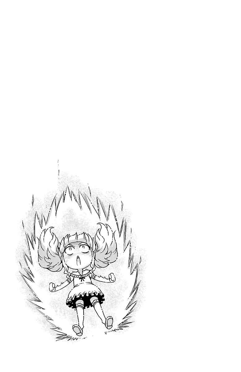 Page 46 Chapter 19 Bridal Class
