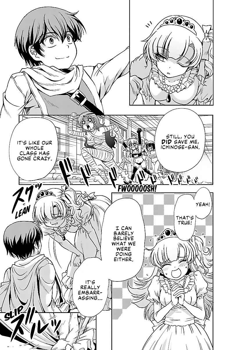 Page 12 Chapter 17 Bridal Class