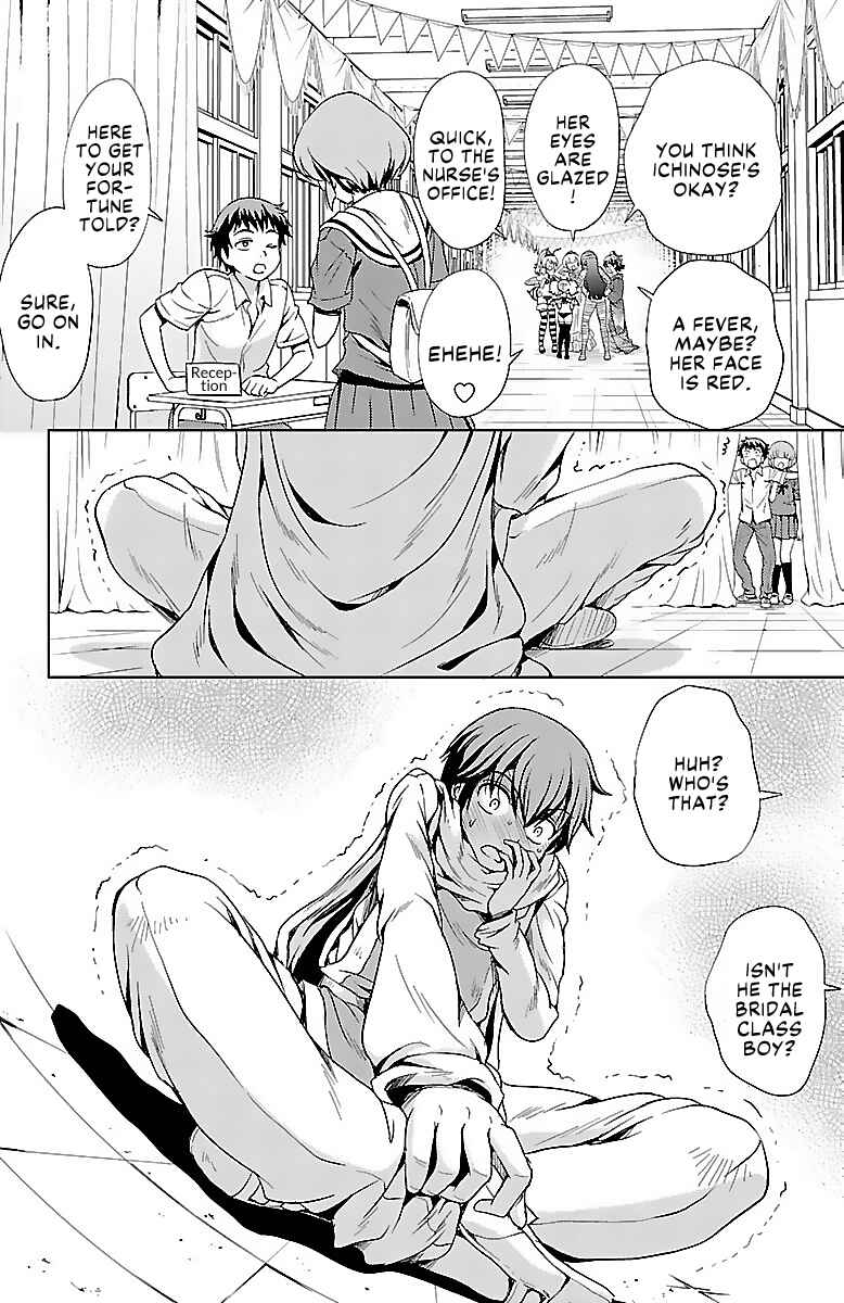 Page 18 Chapter 17 Bridal Class