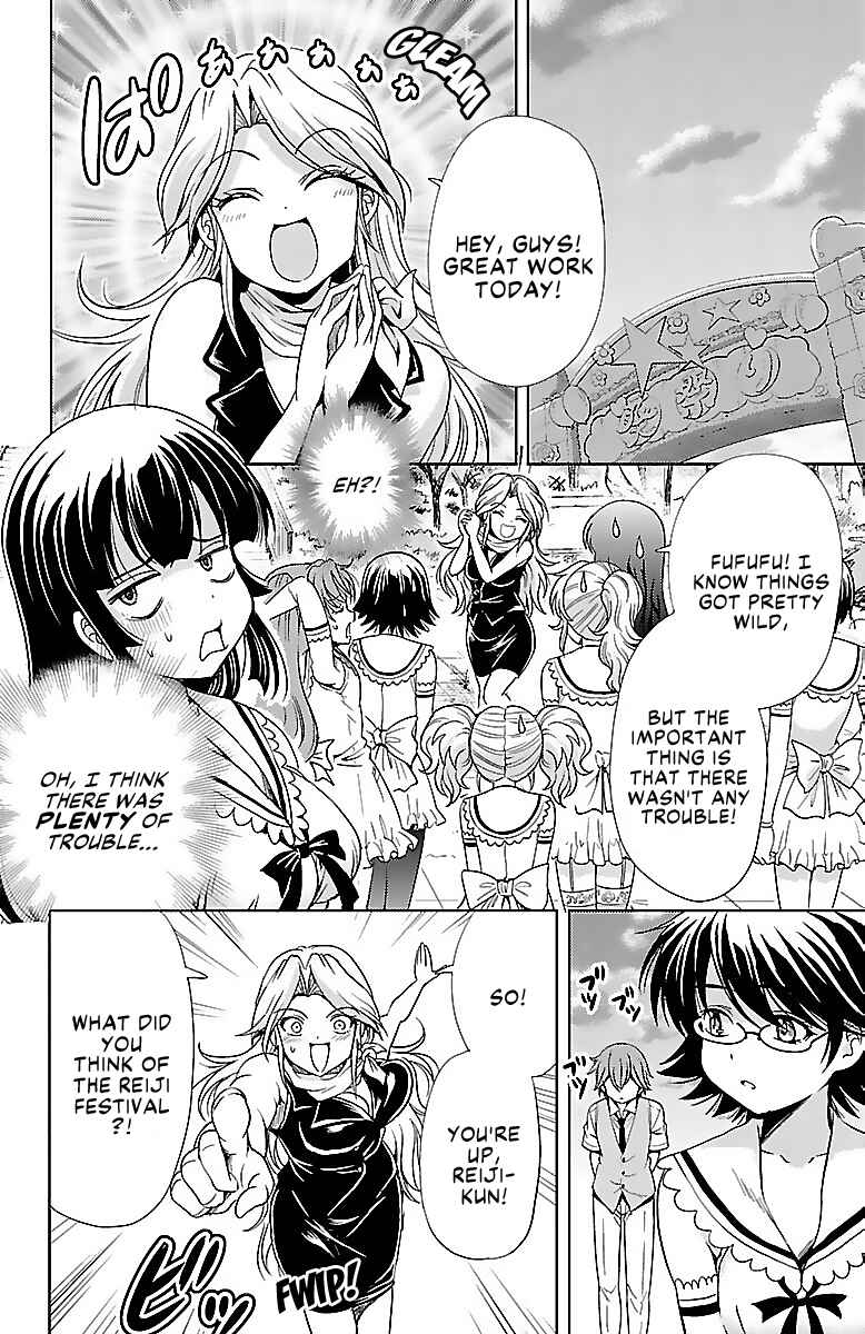 Page 20 Chapter 17 Bridal Class