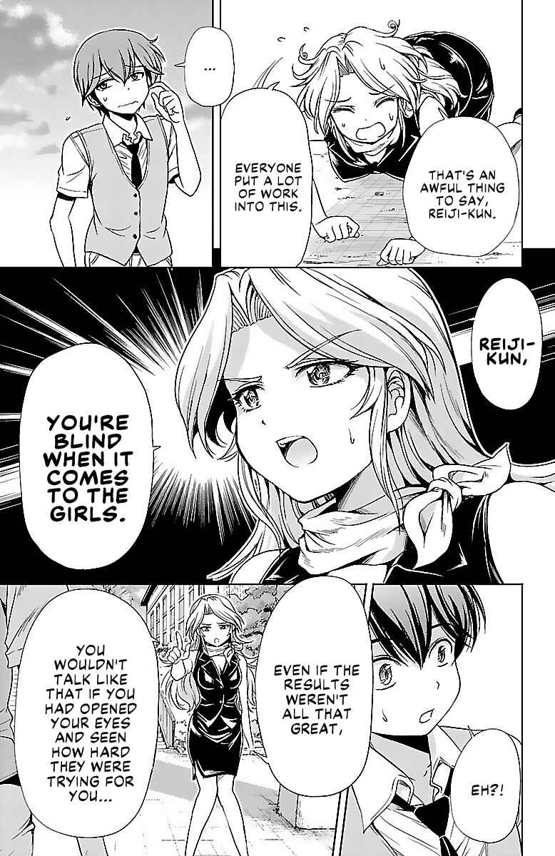Page 23 Chapter 17 Bridal Class