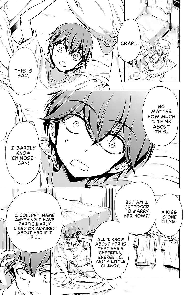 Page 27 Chapter 17 Bridal Class